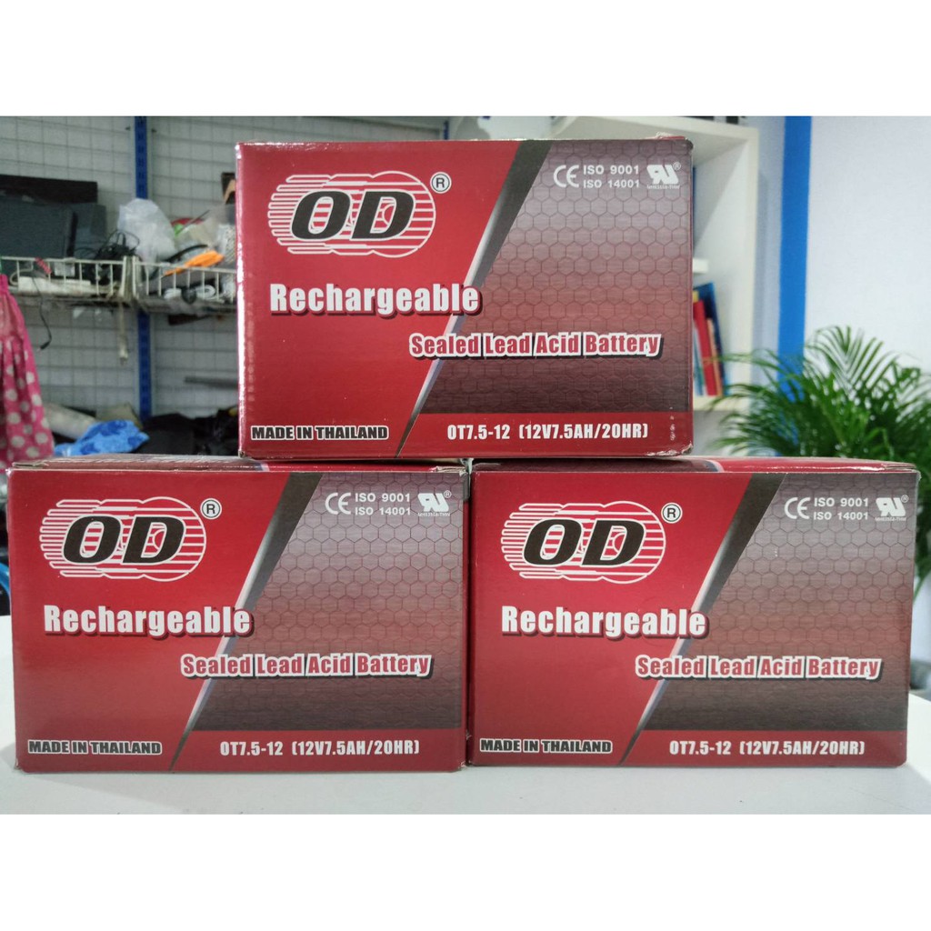 BATTERY 2Year UPS OD  12V. 9AH//7.5Ah รับประกัน 1 ปี