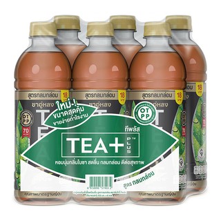 ทีพลัส สูตรกลมกล่อม ขนาด 490ml ยกแพ็ค 6ขวด เครื่องดื่มชาอู่หลง TEA+ TEA PLUS