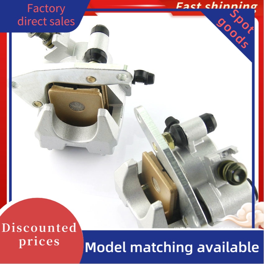 ปั๊มเบรคหน้าสําหรับ YAMAHA YFZ350 YFZ350SP YFZ350SE 5LP-2580T-00 5LP-2580U-00 Banshee Limited Editio