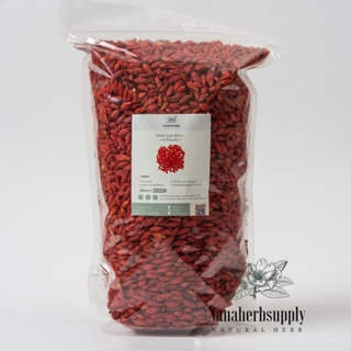 เก๋ากี้ โกจิเบอรี่ อย่างดี (Dried Gojiberry) ถุง 1 กิโลกรัม