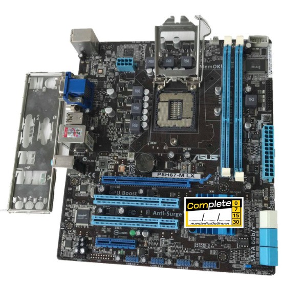 Mainboard Asus P8H67-M LX Socket1155 DDR3 มือสอง ประกัน 1เดือน