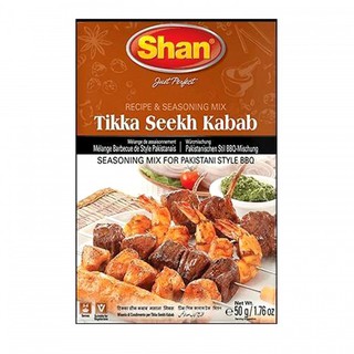 Avi - Shan Seekh Kabab Mix 50 gms