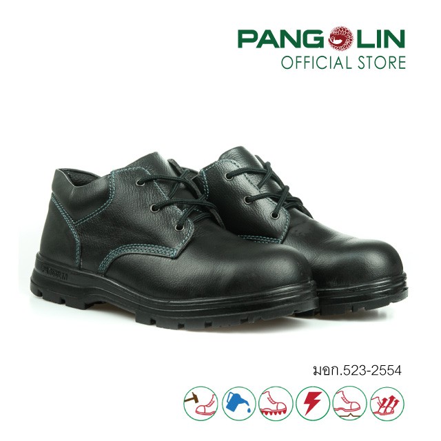 Pangolin(แพงโกลิน) รองเท้านิรภัย/รองเท้าเซฟตี้ พื้นพียู(PU) เสริมแผ่นสแตนเลส แบบหุ้มข้อ รุ่น0202U สีดำ