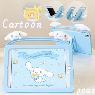 Rainbow For iPad 10.2 Gen9 Gen8 Gen7 Gen6 Pro 11 2020 2021 10.5 9.7 2018 2017 Air 5 4 3 2 ipad9 iPad5 iPad6 mini 1 2 3 4 mini5 เปลือก Cartoon Cinnamoroll Straw hat duck Soft TPU Case สุนัขอบเชย เคสซิลิโคน เปลือกการ์ตูน