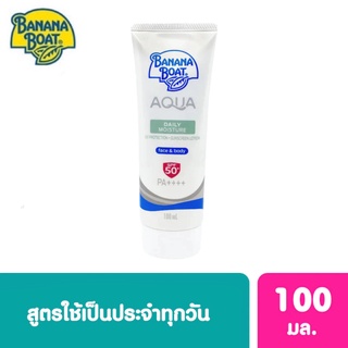 Banana Boat Simply Protect Aqua Daily Moisture UV Protection Sunscreen Lotion SPF50+ PA++++  100 ml. / 50 ml.