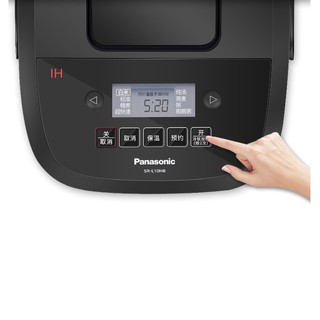 หม้อหุงข้าว Panasonic IH มินิ 3L ครัวเรือนญี่ปุ่น Smart Small Rice Cooker ของแท้ 1-2-3-4 คน L10H8