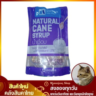 น้ำเชื่อมสำเร็จรูป 800 มล. Narural Cane Syrup mitr phol น้ำเชื่อม มิตรผล