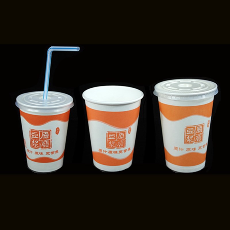 Disposable Paper Cup Hs Code