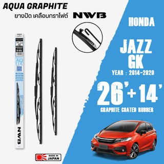 ใบปัดน้ำฝน JAZZ GK ปี 2014-2020 ขนาด 26+14 นิ้ว ใบปัดน้ำฝน NWB AQUA GRAPHITE สำหรับ HONDA