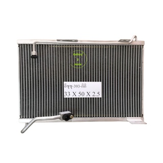 แผงร้อน อีซูซุ-393กิกิ(F-0510)134A Air Condenser ISUZU