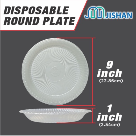 9 Toli Big PP Plate [ 50 ชิ้น ] - แผ่นพลาสติก PP แบบใช้แล้วทิ้ง - Toli Benxon Chunbe Jishan EC PP 9 