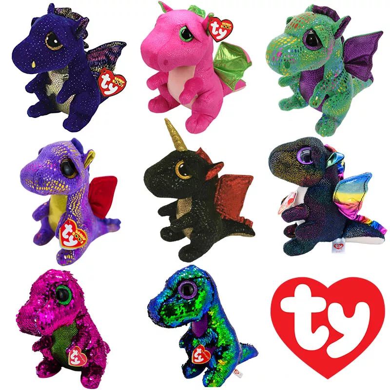 ตุ๊กตาทีวายตาโตTY Big Eyes