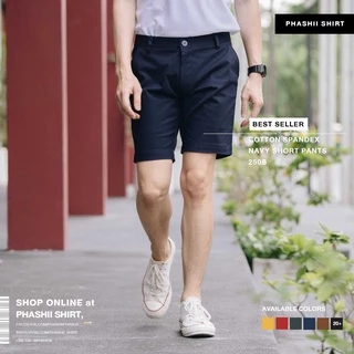 PHASHII SHIRT กางเกงขาสั้นผู้ชาย ผ้า COTTON SPANDEX ผ้ายืด กางเกงขาสั้นผู้ชาย ขายดีมาก!