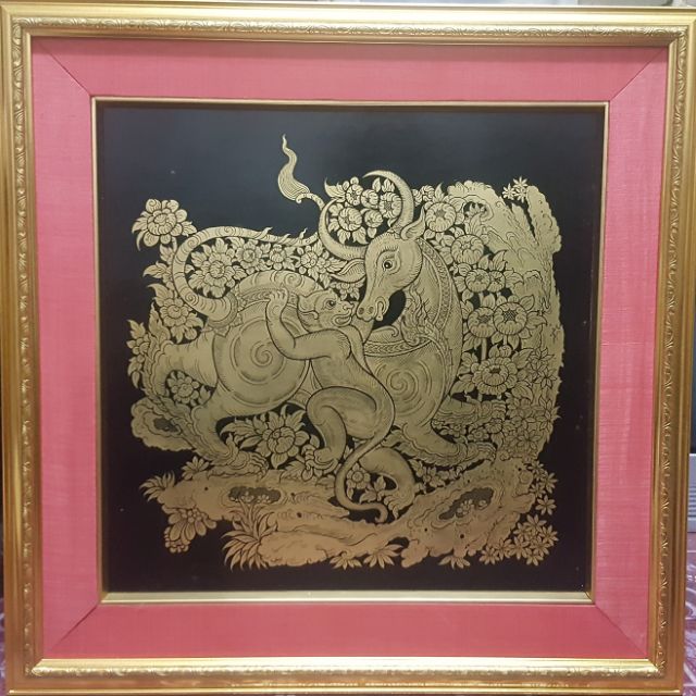 My Image 44