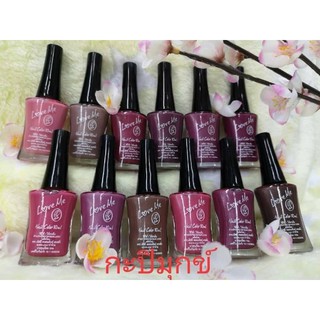 สีทาเล็บพีเมี่ยม nail color by love me กะปิมุกข์