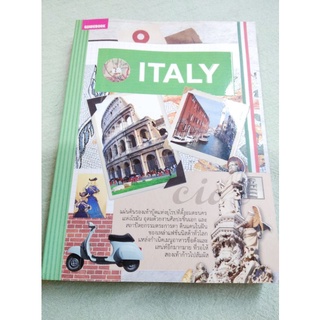 อิตาลี - Italy Guidebook