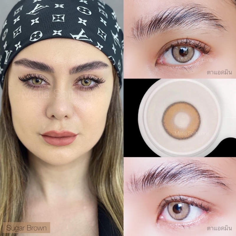 คอนแทคเลนส์รุ่น Sugar Brown โทนสีน้ำตาลอมทอง (มีค่าสายตา)
