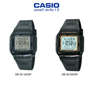 นาฬิกาข้อมือ CASIO แท้ รุ่น DB-36 ประกัน 1 ปี