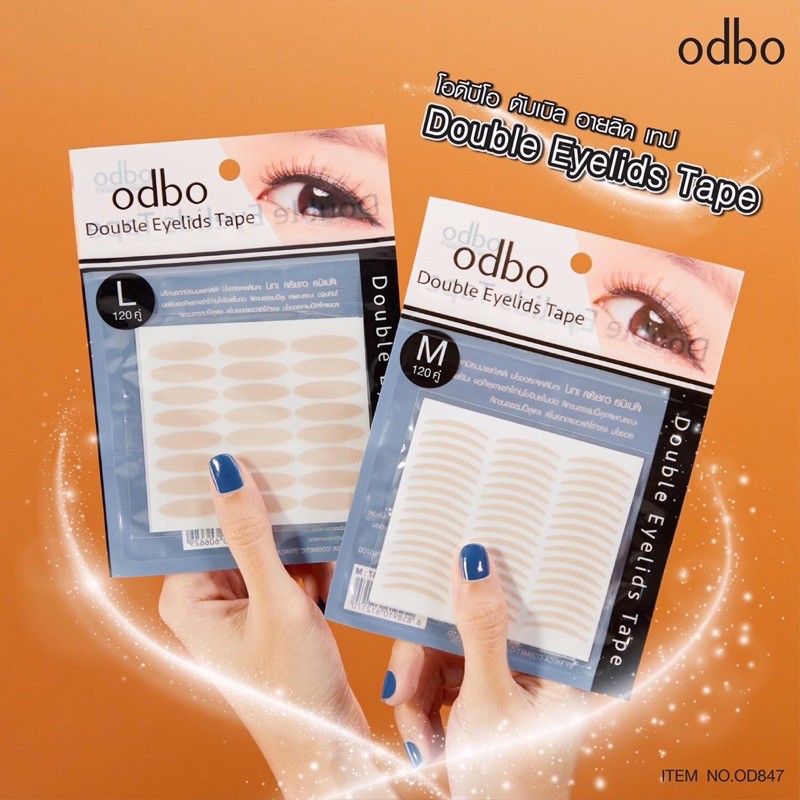 ซื้อ #OD847 #สติกเกอร์ติดตา 2 ชั้น DOUBLE EYELIDS TAPE odbo