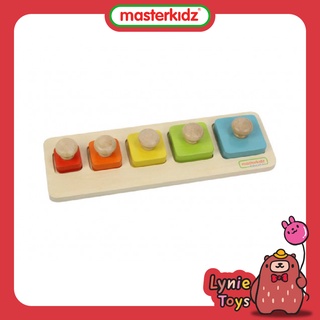 Masterkidz ของเล่นเสริมทักษะ ของเล่นบอร์ดไม้ปริศนา Size and Color Matching Peg Puzzle