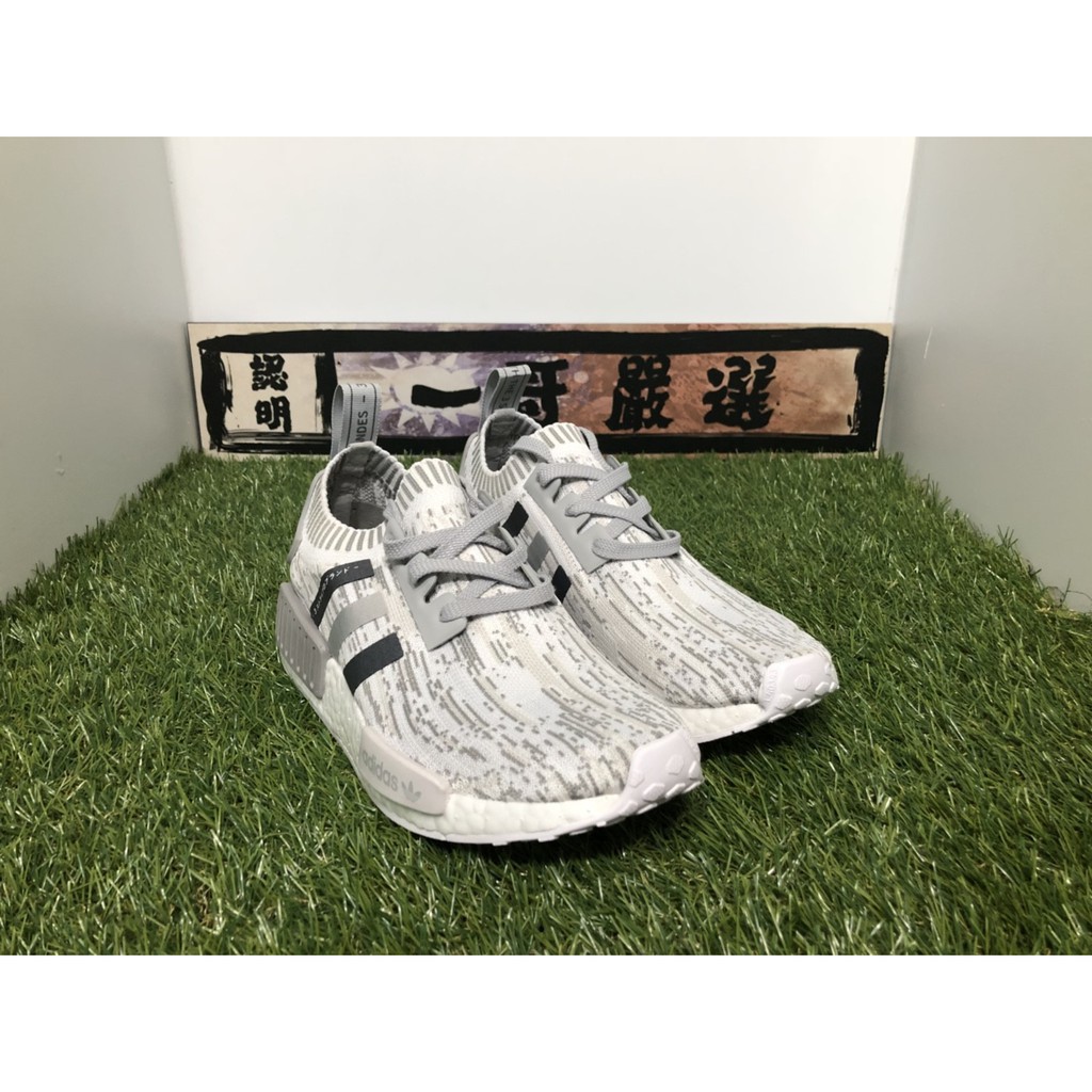 adidas gazelle silver green womens Adidas Men's NMD R1 Shoes