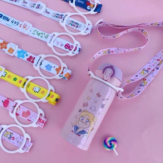 [พร้อมส่ง!] สายคล้องขวดน้ำ สายสะพายข้างสุดน่ารัก หัวยึดสีแดง สีสุ่ม Line562