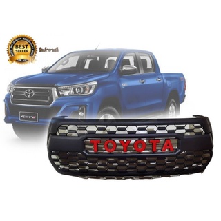 กระจังหน้าแต่ง TOYOTA REVO ROCCO 2018-2019 (V3) ลาย TUNDA  โลโก้สีแดง **ราคาถูกที่สุด**