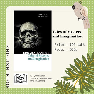 [Querida] หนังสือภาษาอังกฤษ Tales of Mystery and Imagination by Edgar Allan Poe