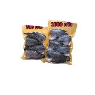 ปลาสลิดแดดเดียว Size 4-5 ตัว 500/1000 กรัม (แพ็คโฟมฟรีทุกออร์เดอร์)