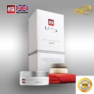 Autoglym ULTRA HIGH DEFINITION WAX 120 g แว็กขี้ผึ้งที่ดีที่สุด สำหรับสุดยอดความเงาสะท้อน