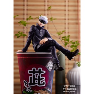 [ Figure แท้ ] #มหาเวทย์ผนึกมาร #กล่องบุบเสียหายตามมุม Jujutsu Kaisen - Gojo Satoru Noodle Stopper #ทับมาม่า [ FuRyu ]