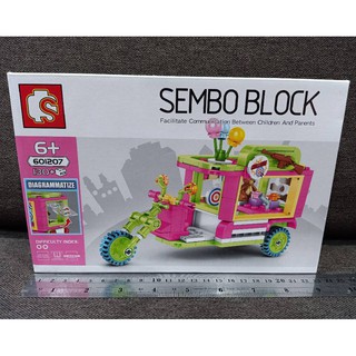 ตัวต่อ Sembo block รถTruck  รถสามล้อขายของเล่น มีตัวต่อ 130 ชิ้น ช่วยให้น้องๆ ได้ฝึกสมาธิ รู้จักการสังเกต