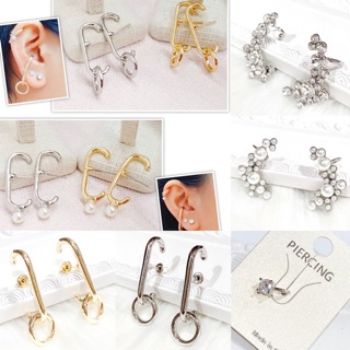 เกี่ยวหูงานแบรนด์ สวยมากมีหลายแบบ ear cuff