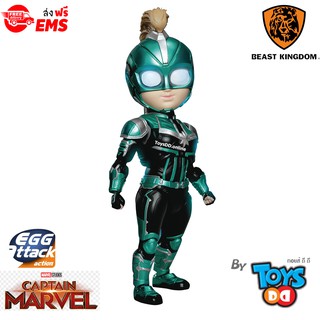 Captain Marvel Egg Attack Action EAA-075SP Carol Danvers Star Force Version