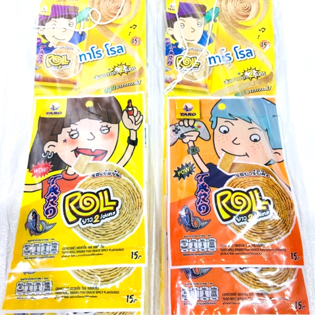 ใหม่ Taro Roll ทาโร่ โรล ยาว 2 เมตร ซอง15บ.*6ซอง