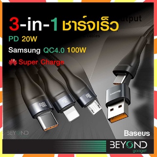 แรง❗️สายชาร์จ Baseus สายชาร์จเร็ว 3 in1 3 หัว สายชาร์จ ซัมซุง micro usb type c Cable สำหรับ iP samsung หัวเหว่ย