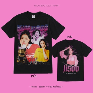 เสื้อยืดลาย Jisoo Bootleg​ T-shirtสามารถปรับแต่งได้