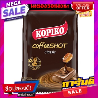 โกปิโก้ ลูกอมรสกาแฟ แพ็ค 100 เม็ด Kopiko Coffee Candy 100 pcs