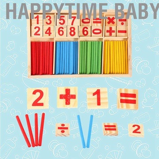 [คลังสินค้าใส]ของเล่น Happytime บล็อกตัวต่อไม้มีสีสันของเล่นเสริมการเรียนรู้คณิตศาสตร์สําหรับเด็ก