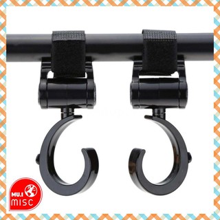 MUIMISC ♥  (2 ชิ้น)- Stroller hook - ตะขออเนกประสงค์สำหรับรถเข็นเด็ก ตะขอแขวนสัมภาระติดรถเข็นเด็ก ที่แขวนถุงใส่ของ