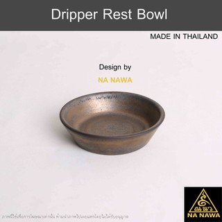 NA NAWA Ceramic Dripper Rest Bowl T380-Pirates