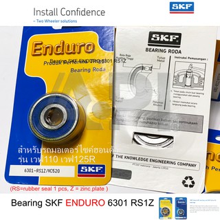 SKF 6301 RS1Z ลูกปืนล้อหน้า Honda Sonic-Beat-tena-dash-NSR-Nova-FORZA 300  Enduro ของแท้100% (ลูกปืนติดรถ Ducati)