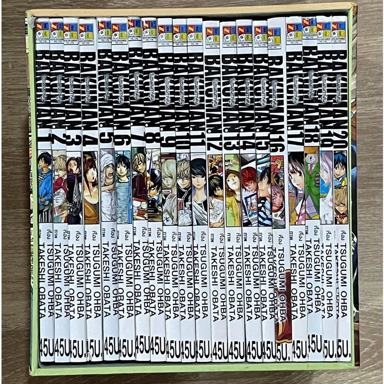 Bakuman วัยซนคนการ์ตูน BOXSET เล่ม 1-20 จบ มือ 2