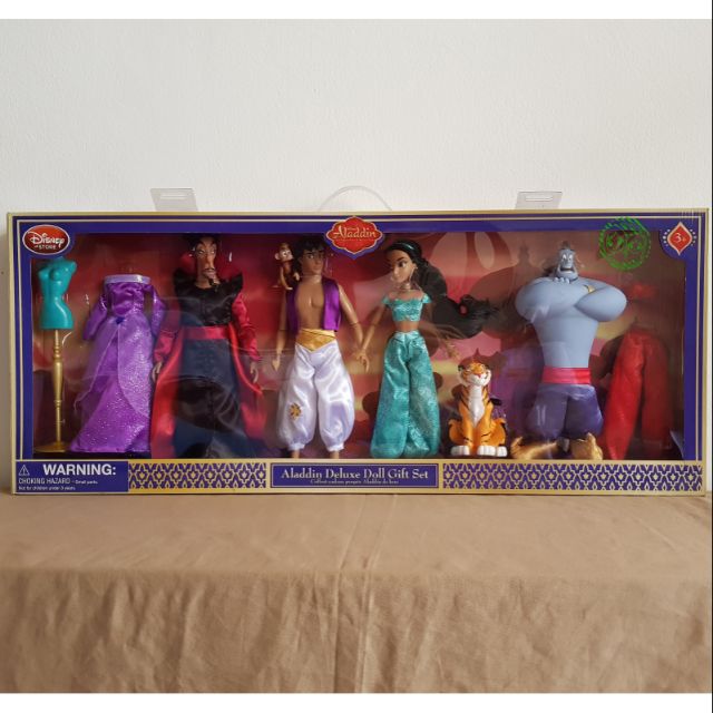 aladdin deluxe doll gift set