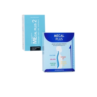 Mecal Plus แคลเซียม เพิ่มความสูง 1 แถม 1 เลิกเตี้ยถาวร 