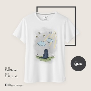 [ส่งฟรีไม่ใช้โค้ด] Yuu เสื้อยืด แมวเห่าเครื่องบิน T-shirt