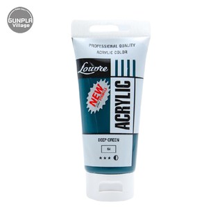 Louvre Acrylic 064 Deep Green 80 ml 8851596080646 (สี)