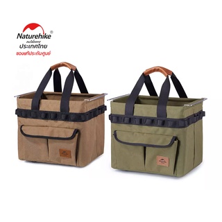 Naturehike Thailand ตะกร้าเก็บของ Oxford Cloth Folding Storage basket