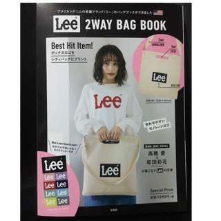 กระเป๋าผ้า Lee bag🇯🇵 2 way bag🇯🇵