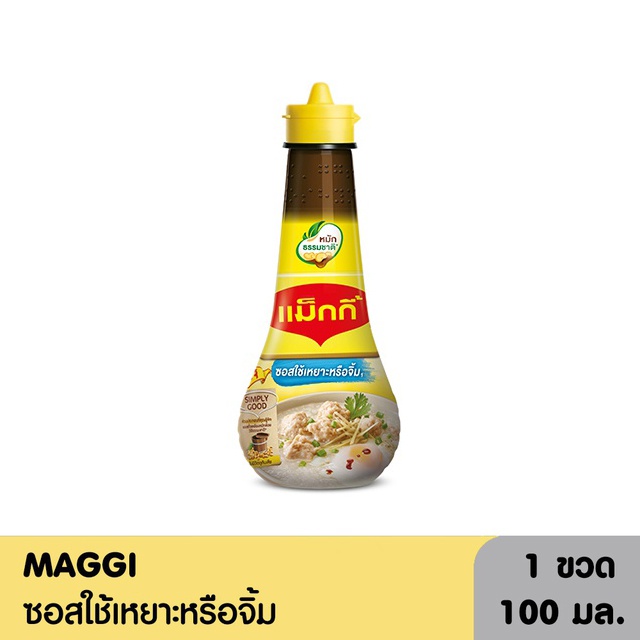 Maggi ซอสเหยาะหรือจิ้มตราแม็กกี้ ขวดกลม 100มล.